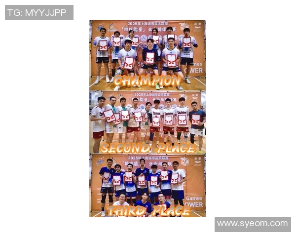 深圳排球队心理素质创新高引发关注排球界新标杆的崛起与挑战