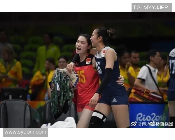 广州排球队意识探讨与排球发展前景的深度分析与思考